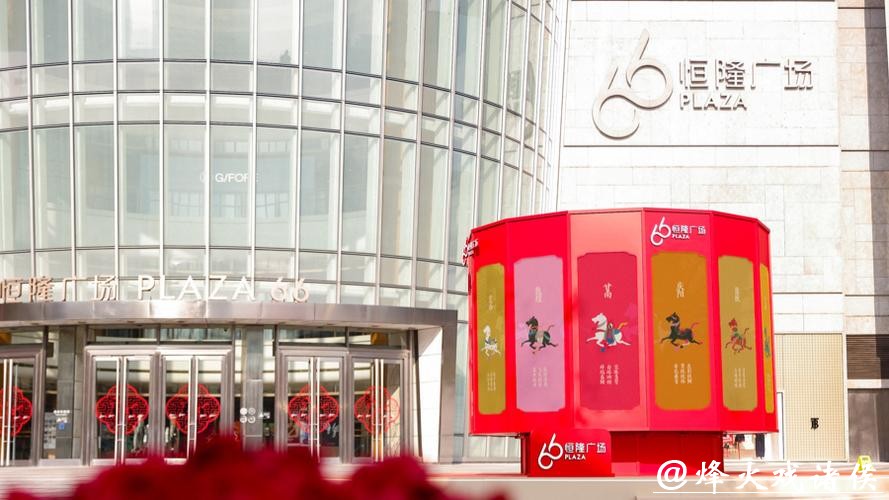 上海恒隆广场做对了什么? 2025年商场收入和租户销售额逆势双增长 上海恒隆广场做对了什么? 2025年商场收入和租户销售额逆势双增长