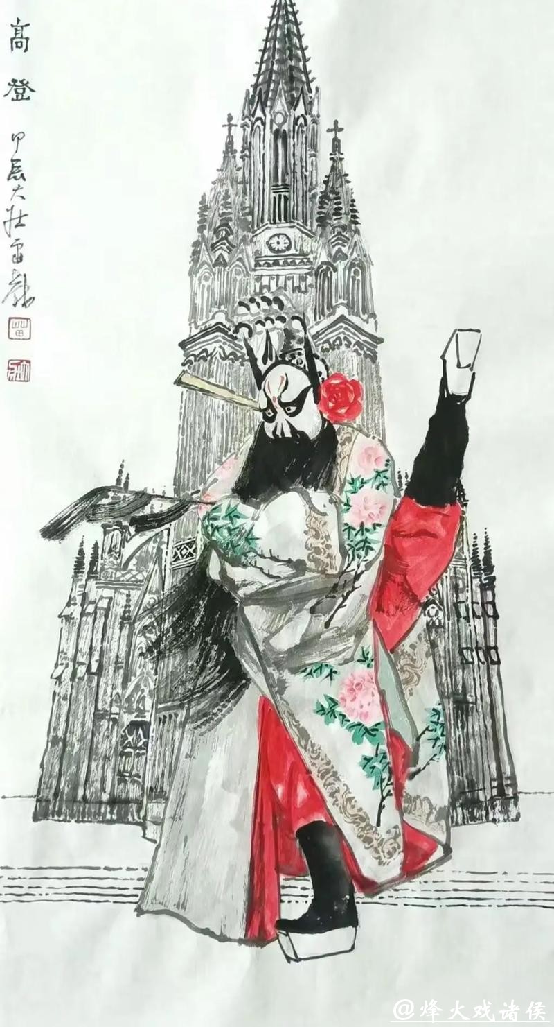 描绘戏剧振兴新图景