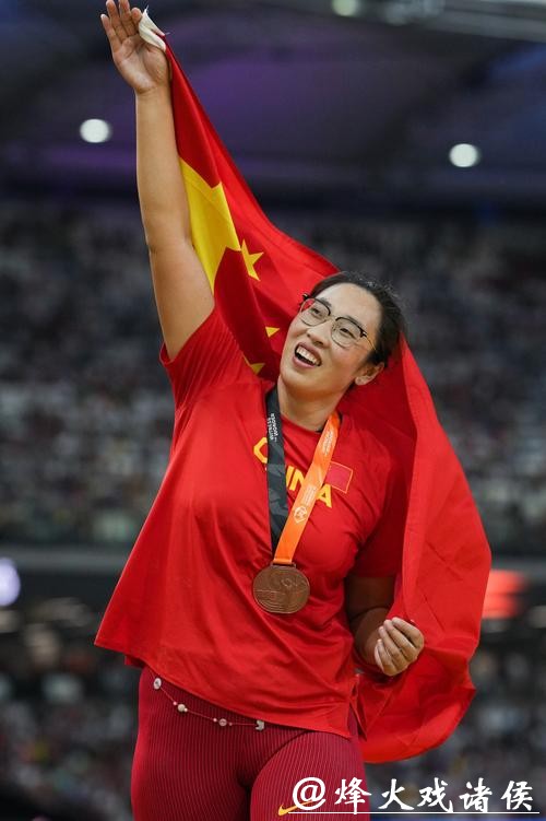 一掷刷新个人赛季最佳！冯彬挺进世锦赛女子铁饼决赛