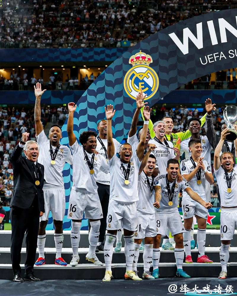 欧冠联赛阶段收官 皇马戏剧性无缘前八 欧冠联赛阶段收官 皇马戏剧性无缘前八