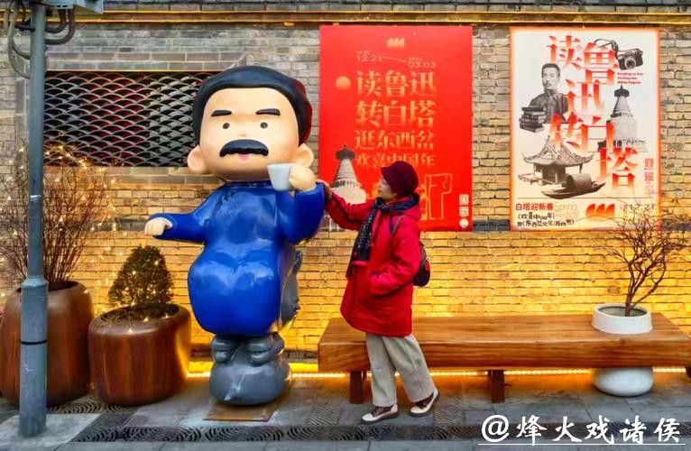 打卡大城｜胡同里聆听越音雅韵