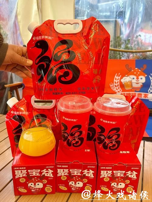 一边摆上年夜饭，一边送上砂糖橘，这个小镇的暖心接力