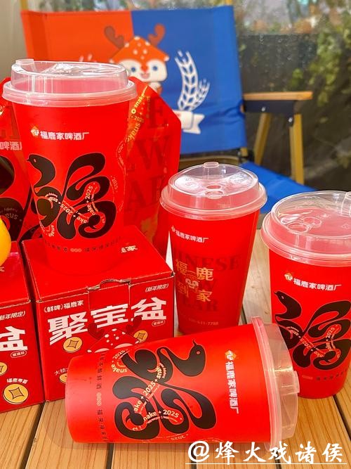 一边摆上年夜饭，一边送上砂糖橘，这个小镇的暖心接力